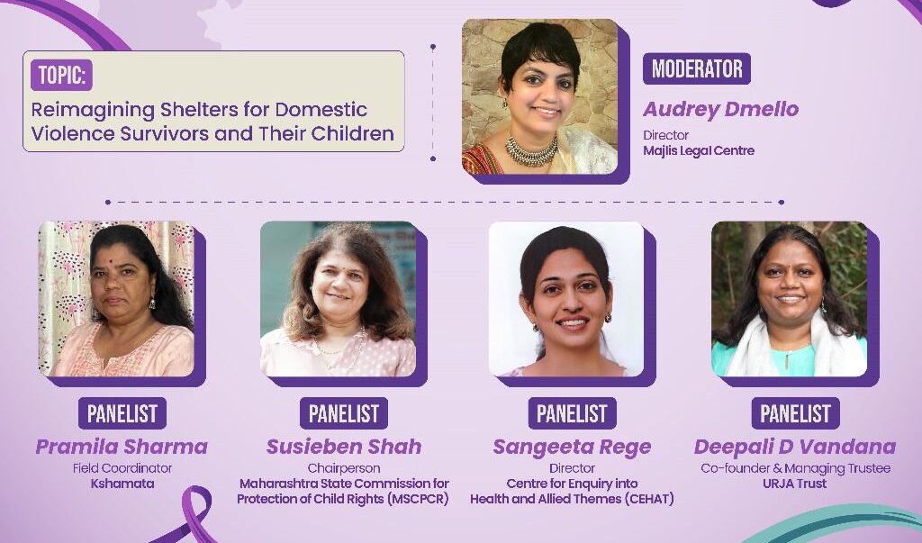 You are currently viewing Maharashtra Domestic Violence Stakeholder Summit 