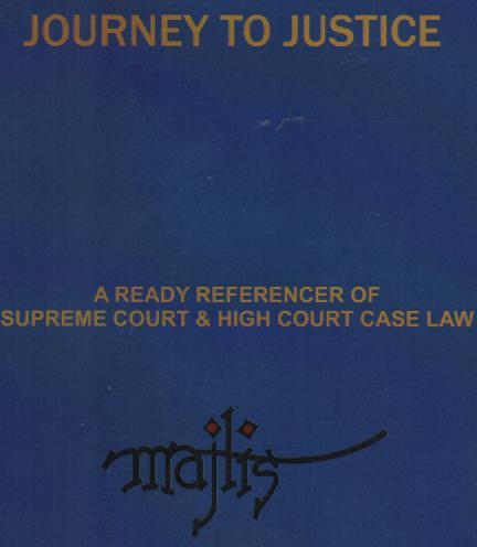 You are currently viewing Journey to Justice – A READY REFERENCER OF SUPREME COURT & HIGH COURT CASE LAW