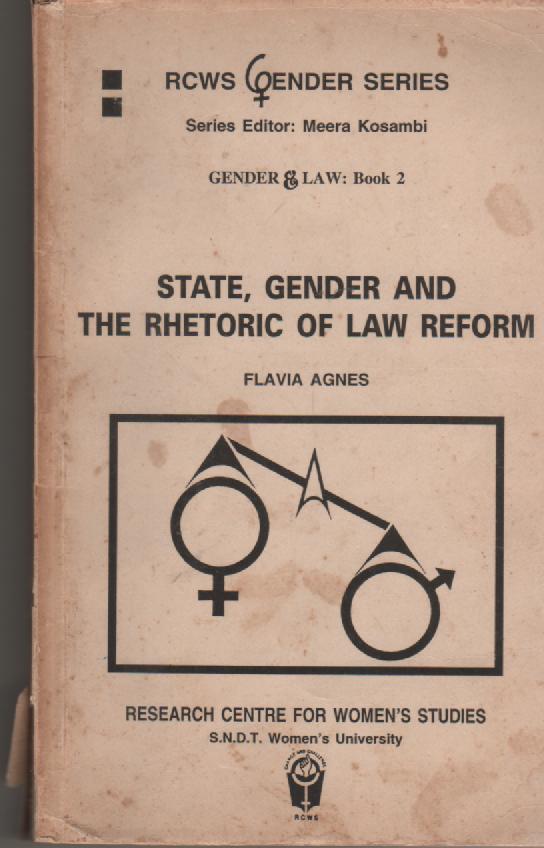 Read more about the article STATE, GENDER AND THE RHETORIC OF LAW REFORM