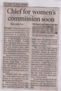 2013-01-10Chief for Women's Commission Soon (TOI 10 Jan 13)