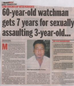 2013-02-26 Law Catches up with Perverts (Riya Case) (Mumbai Mirror)