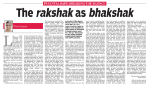 2015-07-31 Rakshak as Bhakshak